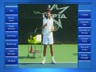 SLICE BACKHAND - FRONT SHOULDER