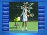 SLICE BACKHAND - CONTACT POINT